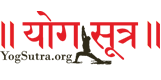 YogSutra.org